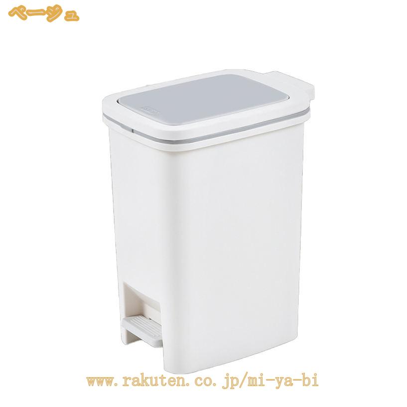 ゴミ箱 リビング プラスチック 臭気防止 分別 分別ゴミ箱 ペール ふた付き ゴミ袋が見えない ごみ箱 プラスチック ダストボックス キャスター付きスリム フタ キッチン 蓋 モノトーン シンプル おしゃれ 可愛い オフィス カウンター下 mi-ya-bi [2]