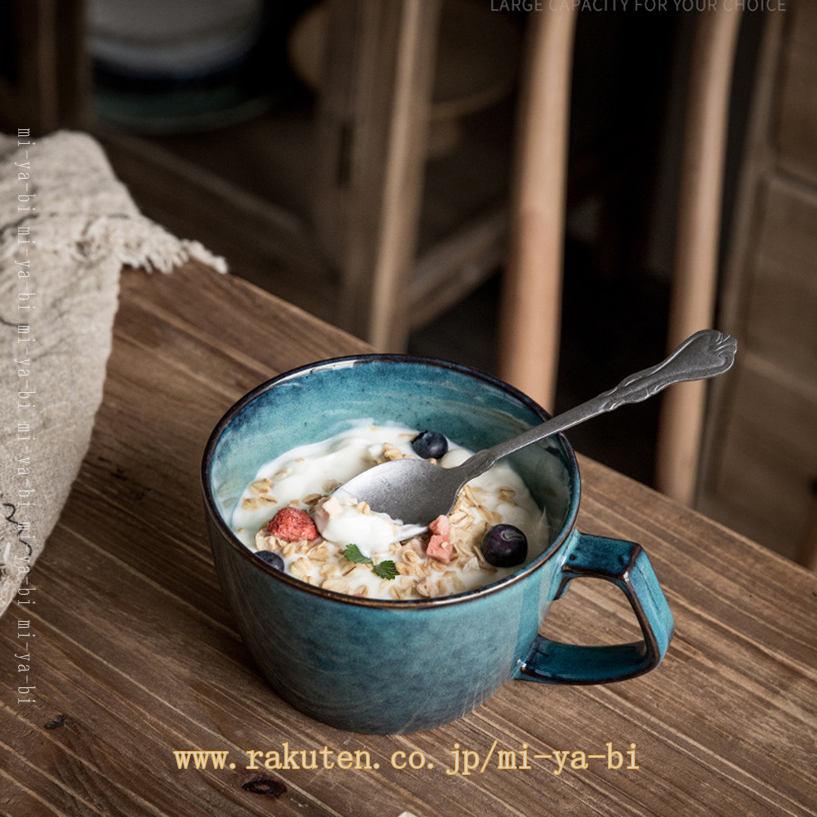 300円OFFクーポン アンティーク カップ マグカップ 退職祝い プレゼント 男性 女性 父 母 マグカップ 結婚祝い 贈り物 かわいい 可愛い プレゼント 結婚 引き出物 金婚式 誕生日プレゼント 還暦祝い エレガント グラデーション 単色 無地 コーヒーカップ mi-ya-bi