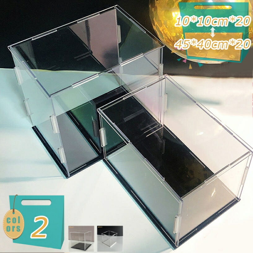 Shelves - コレクションケース ディスプレイケース フィギュアケース アクリルケース 組み立て フィギュアケース コレクションケース 透明展示箱 アクリル 防塵 汚れ防止 簡単収納 ショーケース mi-ya-bi