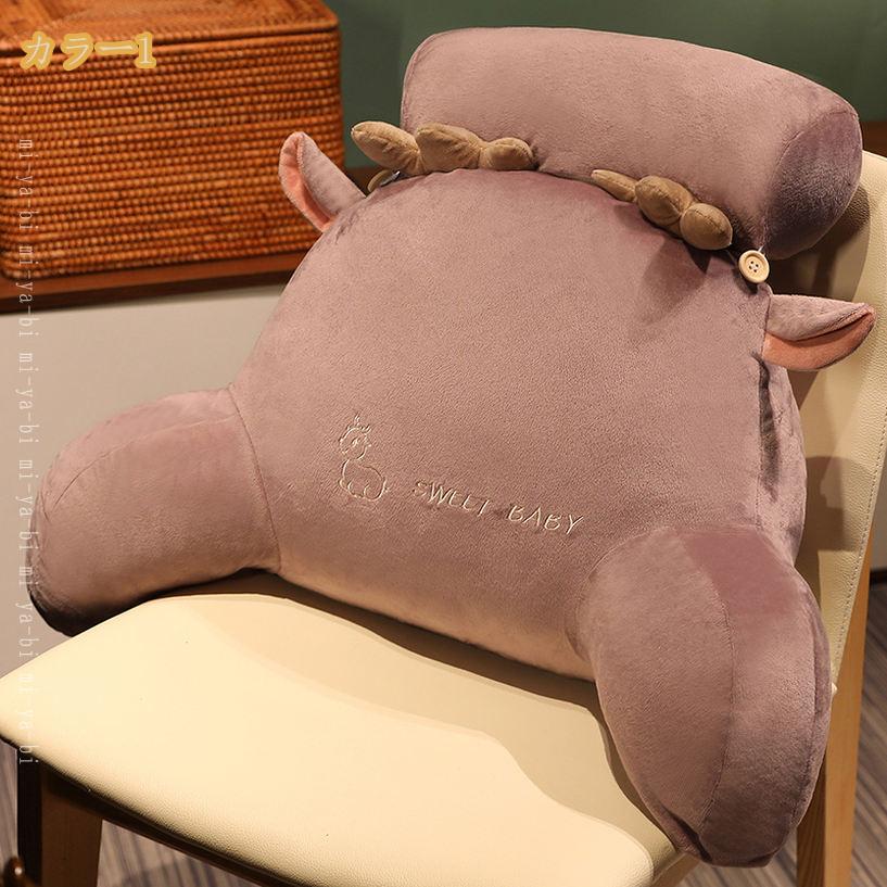 1000円OFFクーポン 背もたれ クッション バックレストクッション 無地 ベッド上 ソファ上 フローリング上 読書用クッション 座椅子 モダン シンプル リラックス オシャレ ごろ寝 インテリア 北欧 シンプル 洗濯可 mi-ya-bi