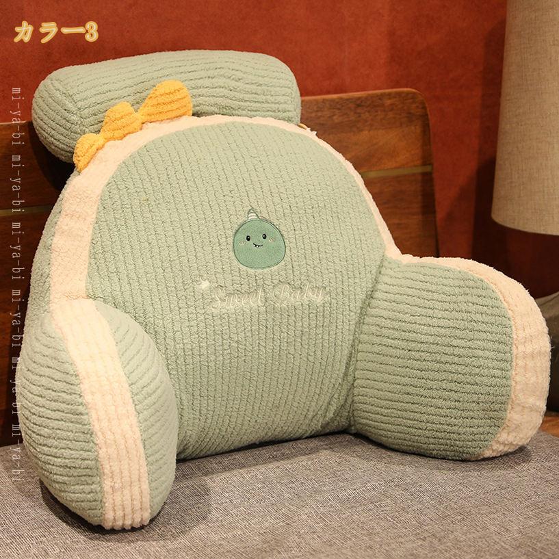 500円OFFクーポン 背当て 腰当て 背もたれクッション サポートクッション カバー 洗える フロアクッション 肘置き 読書 仕事 こたつ リビング デスクワーク 部屋 大人 プレゼント 贈り物 北欧 おしゃれ かわいい mi-ya-bi