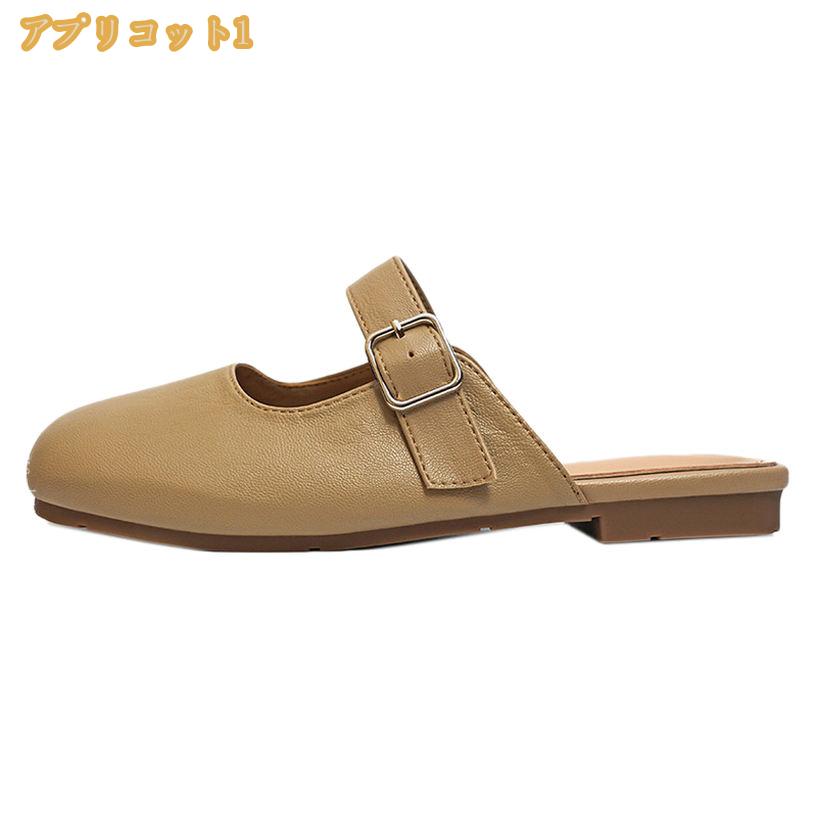 500円OFFクーポン サンダル レディース ラウンドトゥ フラット ローファー 大きい...
