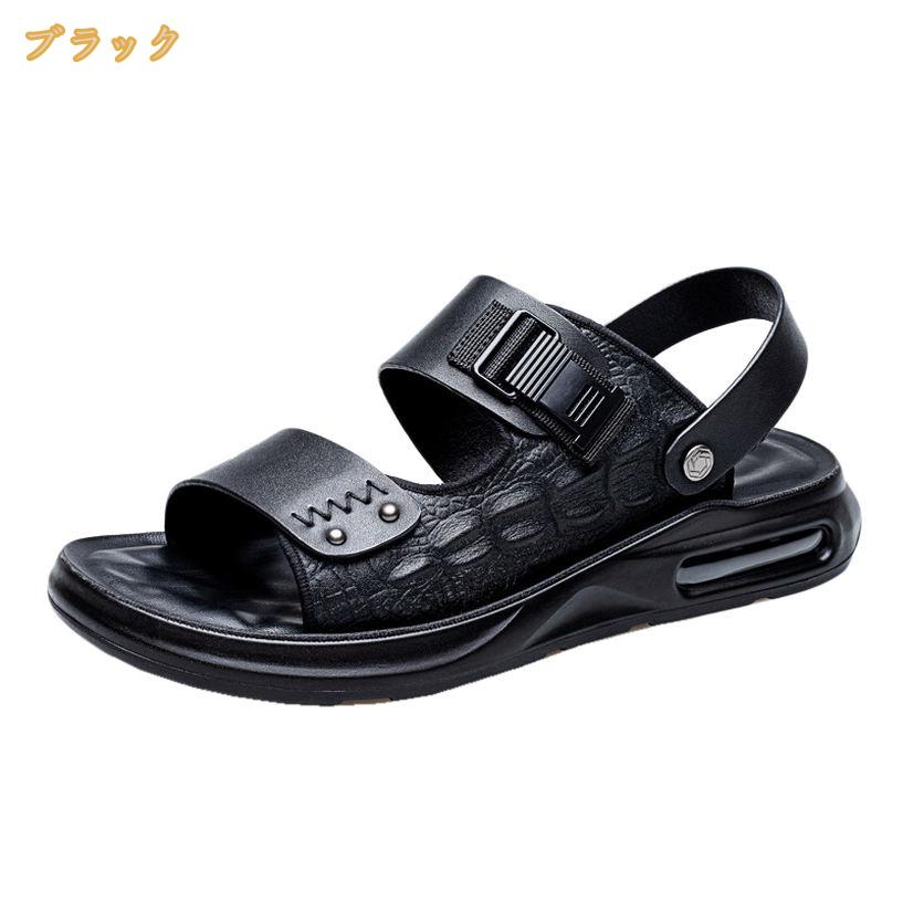 500円OFFクーポン サンダル メンズ おしゃれ コンフォート スポーツ ぺたんこ 大き...