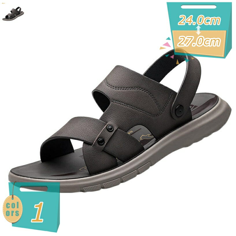 500円OFFクーポン 夏用サンダル メンズ 大きいサイズ 2WAY スリッパ スポーツサンダル メンズ 革靴 ビジネス 革サンダル スポーツサンダル サンダル 軽量 防滑 アウトドア 釣り フィッシング 通気性 滑り止め 柔らかい 疲れない メンズサンダル mi-ya-bi