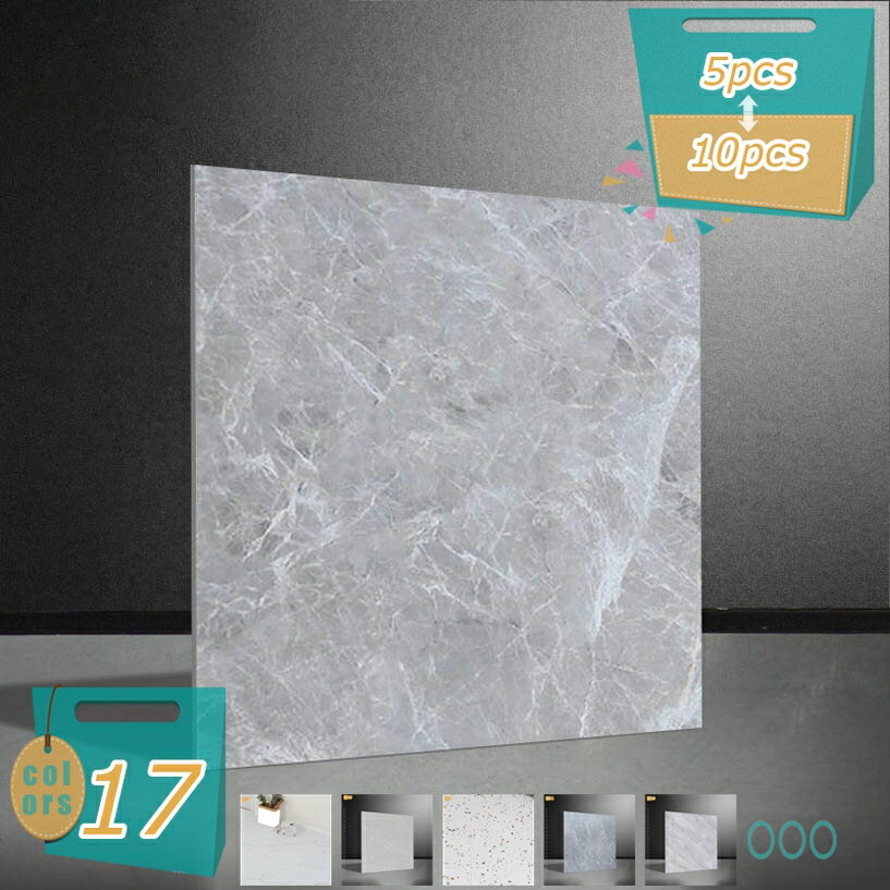 500円OFFクーポン フロアタイル 大理石 接着剤不要 フローリングシート 貼るだけ 置くだけ 床材 ウッド..