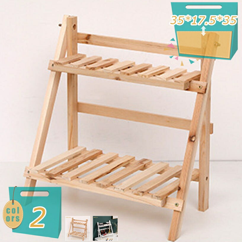 Racks, Stands - フラワースタンド プランタース 天然木製 ガーデンラック2段式 プランタースタンド フラワーラック 花収納 花置き台 鉢置き 園芸ラック 植物棚 多肉植物 棚 ベランダ 植木鉢スタンド 花棚 プランター 花台 庭 飾り台 mi-ya-bi