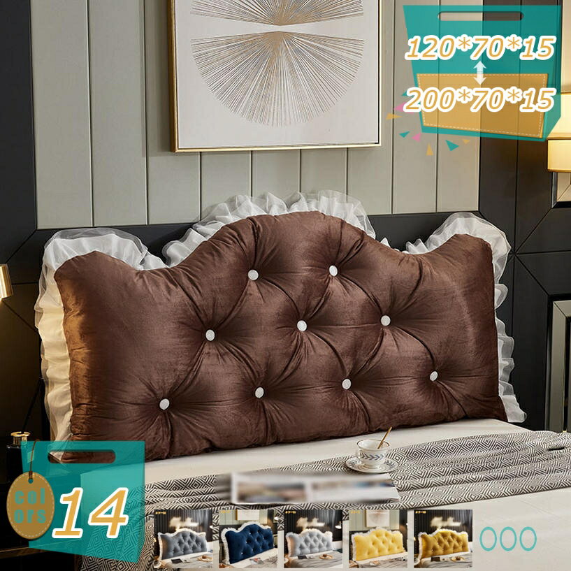 �ؤ⤿�� ���å���� �٥å� �٥å��� �ؤ⤿�쥯�å���� ���� �ɽ� �礭�� ������ ���Ĥ֤� �� ���襤�� �٥åɤξ� ���ޥ� ������ �ƥ�� �ޤ��� ������� �����餷 �̲� ����ƥꥢ ��ȿȯ �٥åɥ��å���� mi-ya-bi