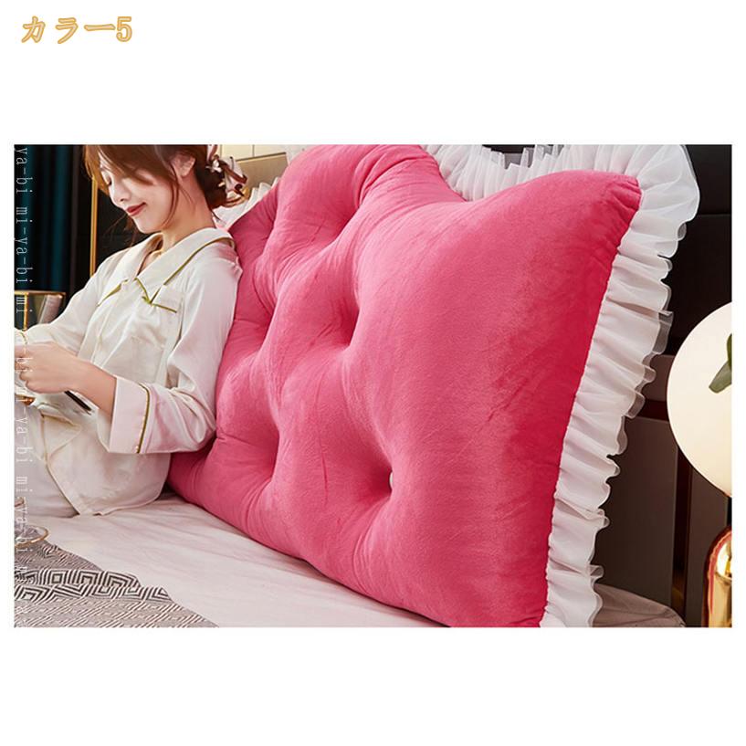 500円OFFクーポン 背もたれ クッション ベッド ベッド用 背もたれクッション 三角 読書 大きい 小さい うつぶせ 枕 かわいい ベッドの上 スマホ ゲーム テレビ まくら おしゃれ 一人暮らし 北欧 インテリア 低反発 ベッドクッション mi-ya-bi [2]