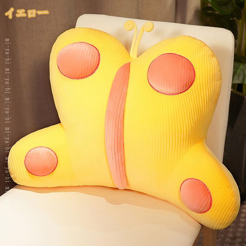500円OFFクーポン レストクッション 背もたれ クッション ソファー ベッド 椅子 腰クッション 可愛い ふわふわ 読書用 座椅 腰枕 バックレスト 自宅用 プレゼント 老若男女兼用 読書 テレビ 映画鑑賞 ゲーム 腰当てクッション mi-ya-bi
