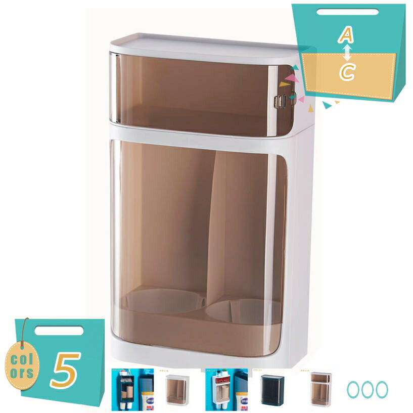 300円OFFクーポン カップスタンド 使い捨てカップディスペンサー 紙コップホルダー 紙カップディスペンサー 壁掛けタイプ 紙コップ収納 使い捨てコップホルダー 約80個収納 50 - 75コップに対応 (ホワイト グリーン) mi-ya-bi