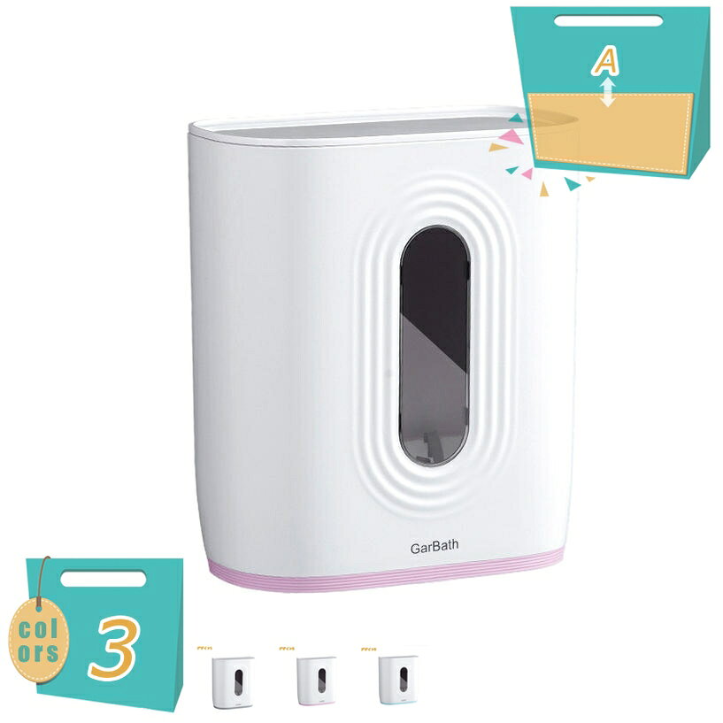 300円OFFクーポン 使い捨て コップ 用 ホルダー 使い捨てカップディスペンサー ウォーターサーバー コップ置き 給茶機 給湯機 業務用 壁面取り付け 紙コップ収納 ップディスペンサー mi-ya-bi
