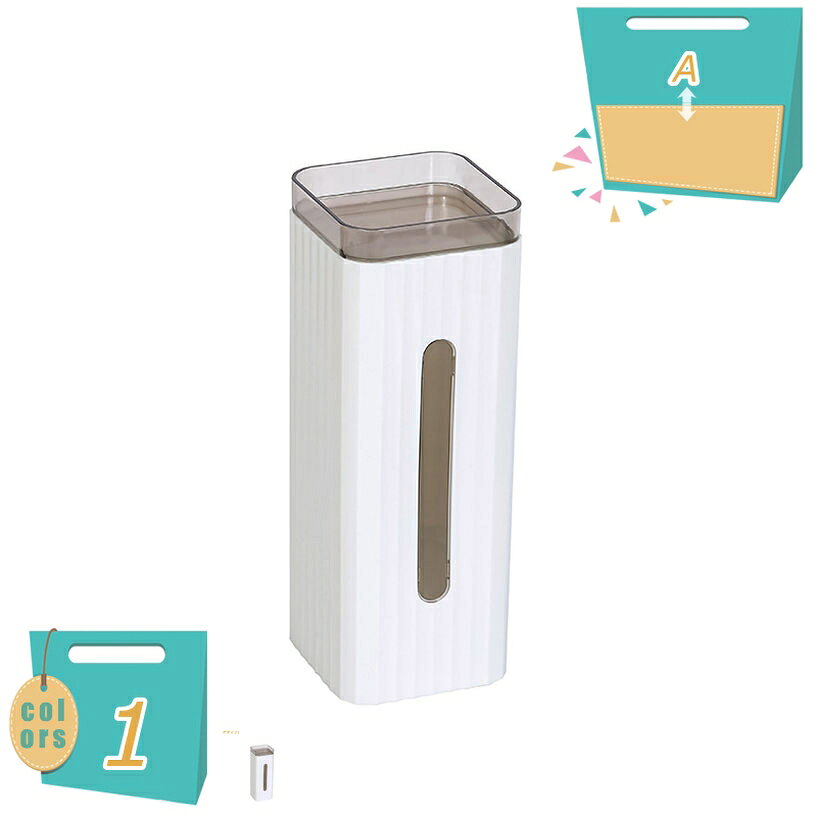 300円OFFクーポン 使い捨てカップディスペンサー 使い捨てコップホルダー 紙コップ ホルダー おしゃれ 紙カップディスペンサーコーヒー ミルク ティー カフェ ホーム オフィスレストラン 会議室 置き 紙コップ収納 オシャレ (ホワイト) mi-ya-bi