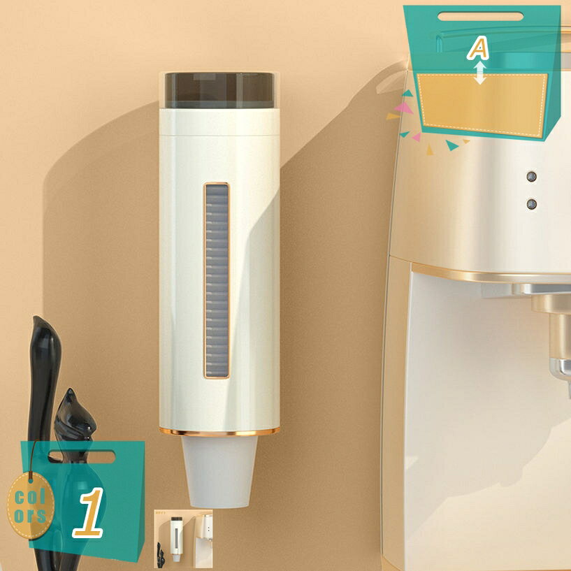 紙コップホルダー 収納 壁面 ホルダー 業務用グラス コップラック カップスタンド 両面テープ取付 インサートカップ用 壁面取り付けタイプ 給茶機 給湯機 業務用 使い捨てコップ用 (口径5cm-7.5cm) mi-ya-bi