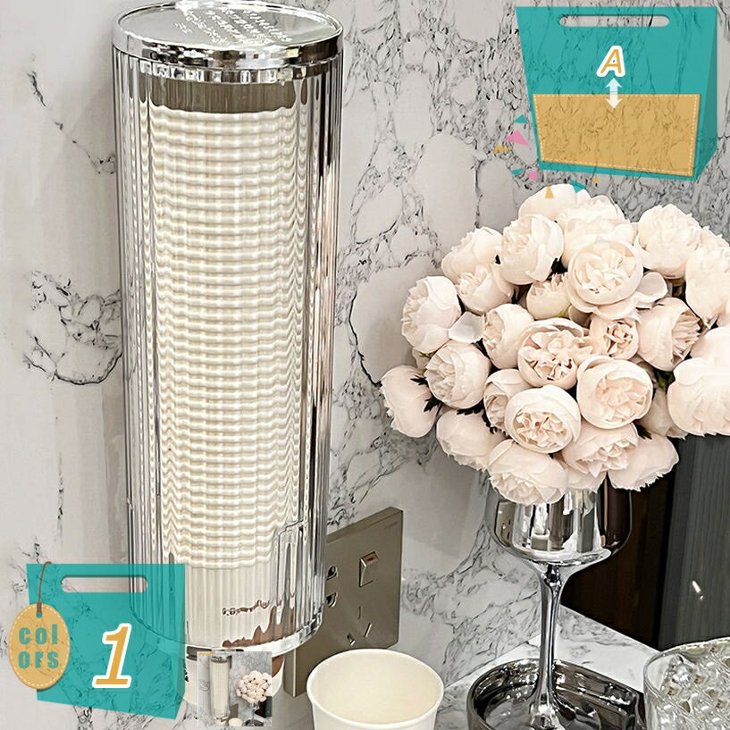 カップディスペンサー 使い捨て コップ 用 ホルダー 紙カップディスペンサー 紙コップホルダー カップ..