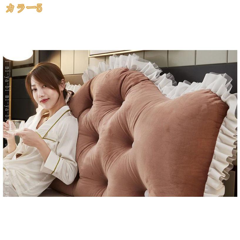 1000円OFFクーポン 背もたれ クッション ベッド 三角 大きい 三角クッション ソファー ソファークッション 読書 腰枕 ベッド用 リラックスクッション 三角枕 傾斜 枕 テレビ 座椅子 大きいサイズ おしゃれ インテリア ベット 背もたれクッション mi-ya-bi [2]