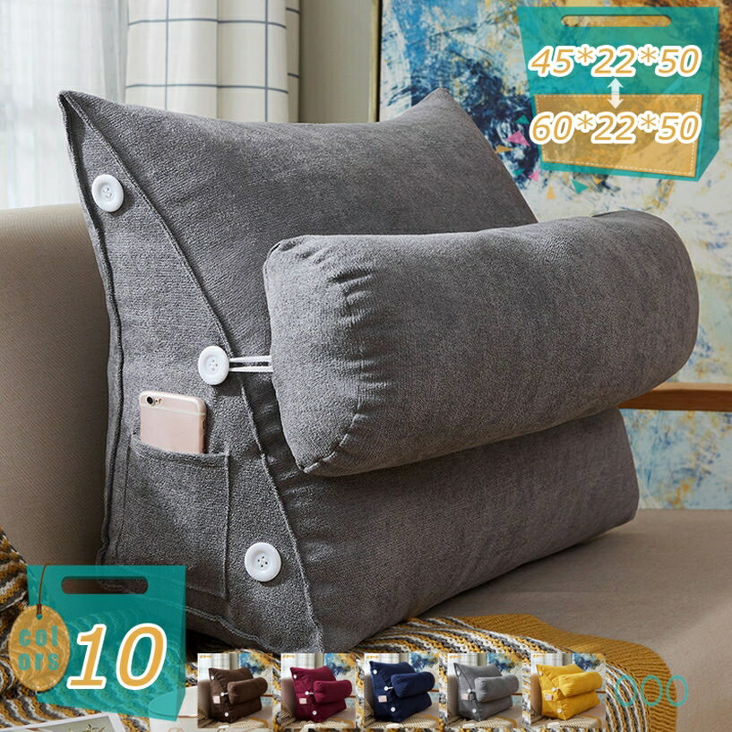 Low Rebound Cushions - 500円OFFクーポン 三角 クッション 背もたれ ベッド用 ソファー 低反発 読書用クッション テレビまくら ウェッジ枕 ごろ寝枕 大きいクッション テレビ枕 腰枕 折りたたみ 背中クッション 自宅用 読書用まくら 無地 シンプル プレゼント用 mi-ya-bi