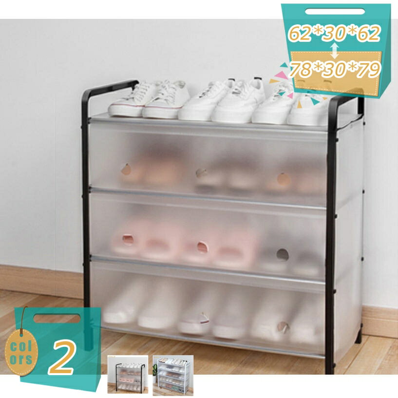 500��OFF�����ݥ� ���塼����å� ��Ǽ ���֤� ʬ���ǽ ����� ��Ȣ ����Ȣ ������ �ʥ��ڡ������� ������ ��ñ �Ȥ�Ω�� �������� ���塼����å� ...