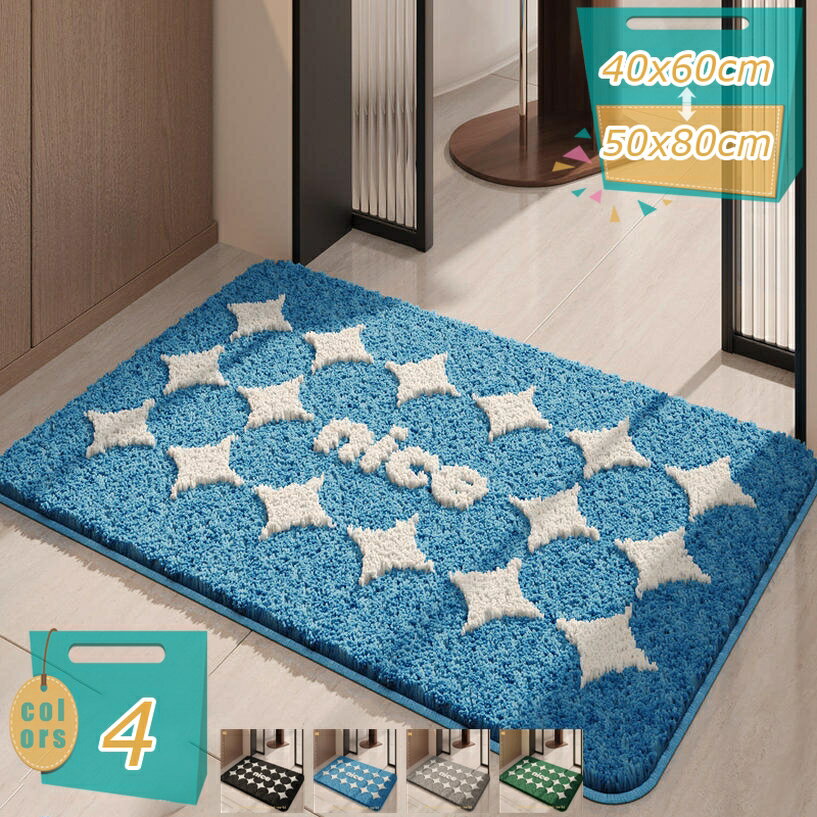 玄関マット かわいい マイクロファイバー バスマット 速乾 吸水 丸洗い 浴室 キッチン 足ふきマット お..