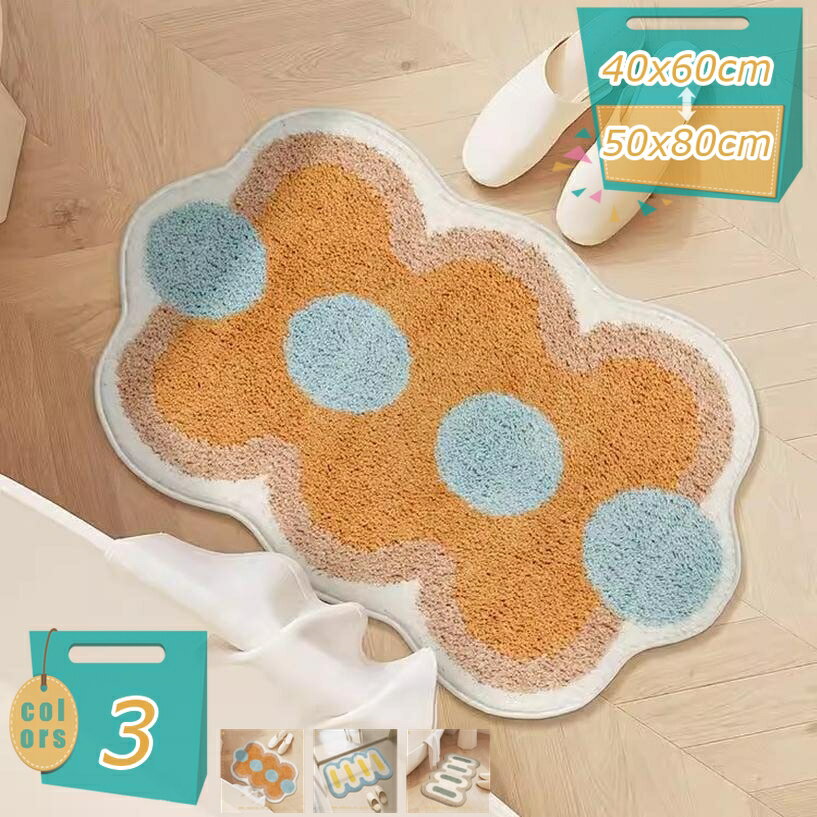 バスマット 足ふきマット 吸水 おしゃれ ふんわり スベリ止め 丸洗い 洗濯 台所 脱衣場 キッチン 玄関 マット 葉柄 かわいい ドアマット 防滑 無地 ウォッシャブル シーズン リビングマット 長方形 大きいサイズ 床保護 ミニマット mi-ya-bi