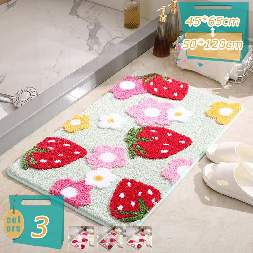 バスマット ドアマット 足ふきマット 速乾 吸水 防音 滑り止め 無地 洗える ふわふわ お風呂マット 北欧 おしゃれ 丸洗い 玄関マット お風呂マット 室内 浴室 台所 風呂 洗面所 快適 インテリアマット 滑り止めシート mi-ya-bi