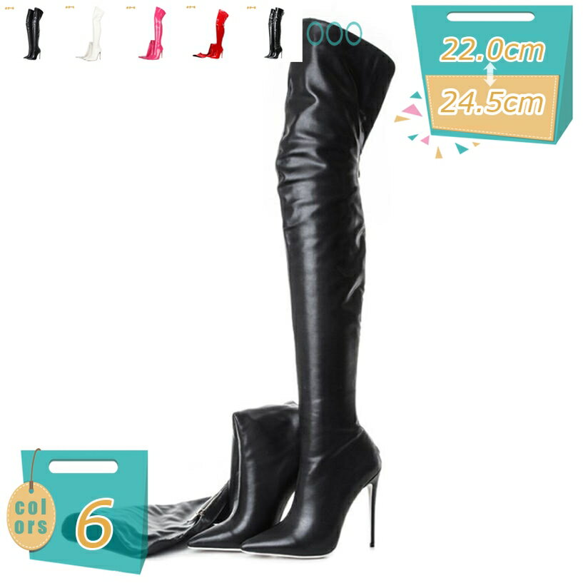 500円OFFクーポンエナメルジョ...