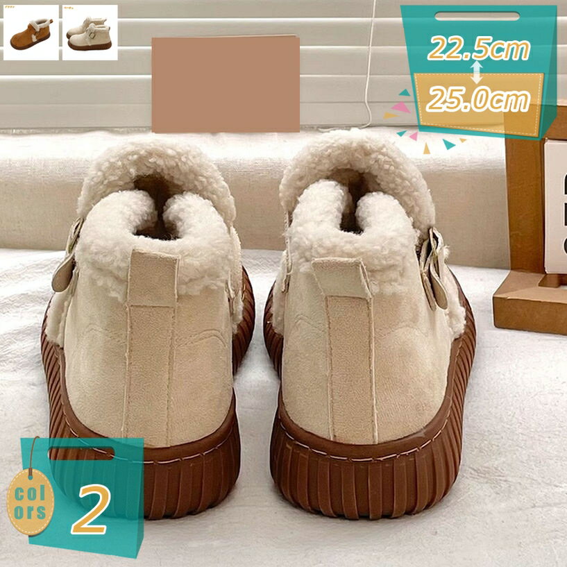 表地：スウェードメイン素材：スウェード○【カラー】：ベージュ ブラウン 【サイズ】：22.5cm 23.0cm 23.5cm 24.0cm 24.5cm 25.0cm 22.5センチ 23センチ 23.5センチ 24センチ 24.5センチ ...