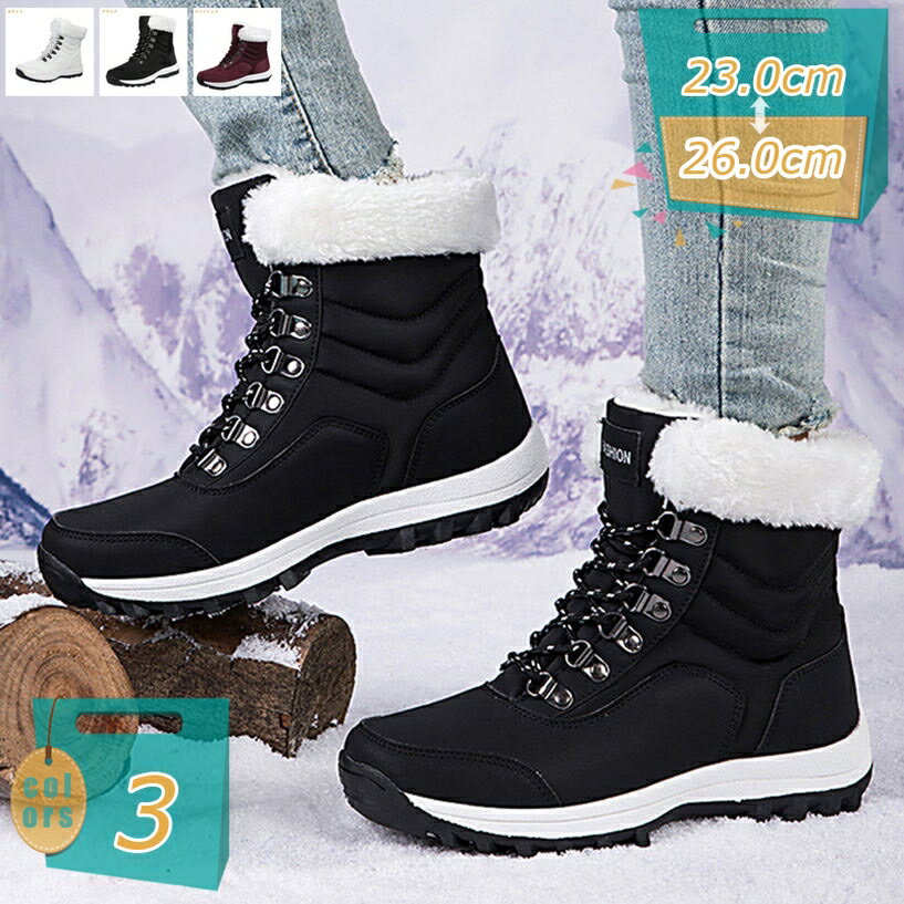 スノーブーツ レディース 撥...