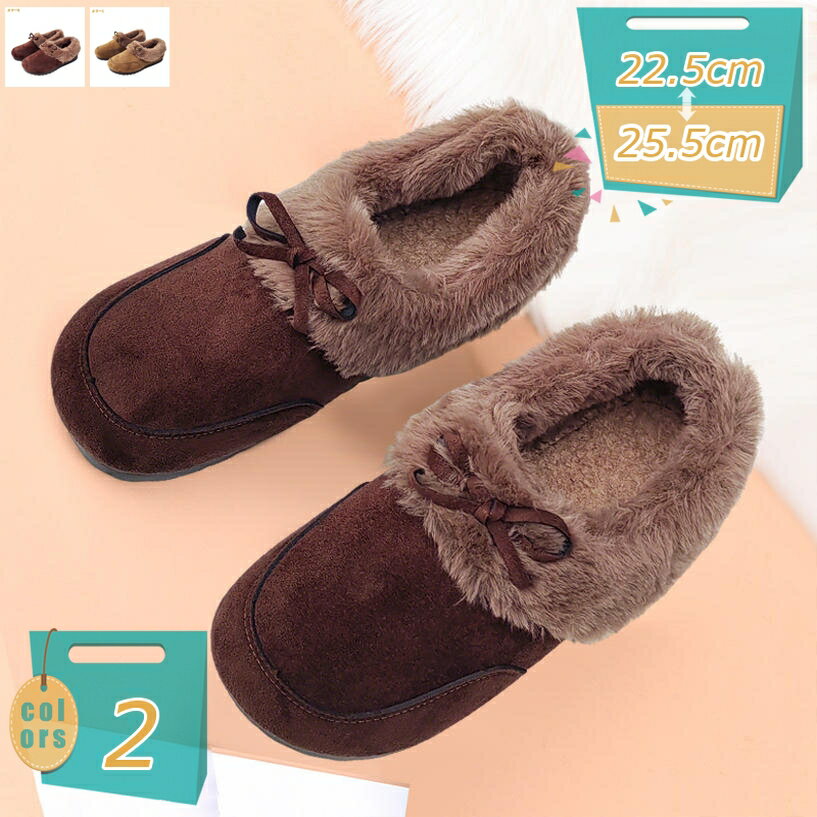 表地：スウェードメイン素材：スウェード◆【サイズ】：22.5cm 23cm 23.5cm 24cm 24.5cm 25cm 25.5cm 22.5センチ 23センチ 23.5センチ 24センチ 24.5センチ 25センチ 25.5センチ 裏...