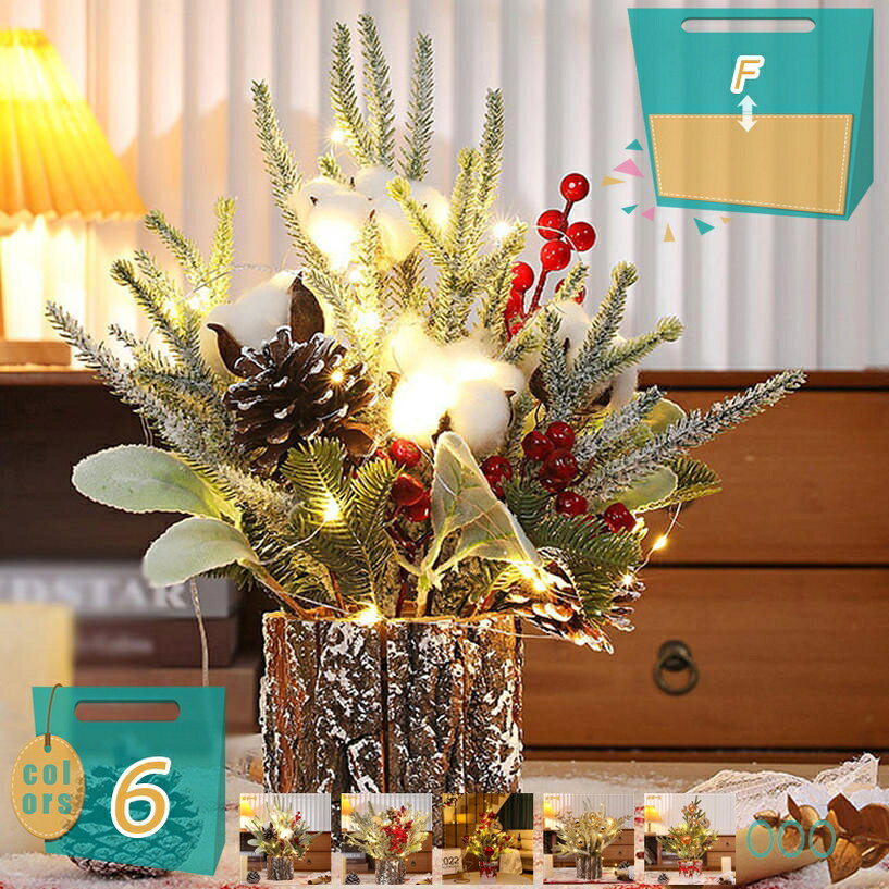 メイン素材：プラスチック1、【メリークリスマス】卓上クリスマスツリー：高30cm、45cm、60cm。（ツリー+オーナメント+ぬいぐるみ）。PVCで作られており、明るい色、耐久性があり、長持ちし、色あせず、再利用に適しています。【省スペース】さどこにでも置きやすいミニサイズのツリーなので、テーブルの上や玄関などちょっとしたスペースに飾れます。2、【ミニデザイン】： 軽量、かわいい、スタイリッシュ、のデスクトップクリスマスツリーは、クリスマスの雰囲気を演出し、活力に満ちたクラシックなクリスマスデコレーションです。どこにでも置きやすいミニサイズのツリーなので、コンピュータデスク、幼稚園、オフィス、お祭りの雰囲気、小さくて絶妙。5、【どんなシ5、【メリークリスマス】ミニサイズで空間を占めない、コンクリートなベース、斜めに倒れる心配はありません。卓上に置いてにぎやかな雰囲気になります。飾っているだけで、クリスマスの雰囲気を演出できます。本棚の上や、お子様の部屋などの装飾に最適です。オフィス　デスクトップで装飾を施したら、可愛いです。ぜひこの可愛いミニツリーを気になると思います。ーンにも大活躍】美しいツリーをご家族の大切なクリスマスにお迎えください。小さすぎず大きすぎないほどよいサイズ感のツリーは、ご家庭のリビングや玄関、 ゲストルームはもちろん、カフェやオフィスにもおすすめのサイズです。おしゃれのツリーなので、家庭用だけでなく、カフェやレストラン、アパレルや美容院など店のムードアップもバッチリ！3、【クリスマスの装飾】どこにでも置きやすいミニサイズのツリーなので、コンピュータデスク、幼稚園、オフィス、お祭りの雰囲気、小さくて絶妙。本棚の上や、お子様の部屋などの装飾に最適です。オフィス　デスクトップで装飾を施したら、可愛いです。丁度良いサイズ、毎日の装飾にも適しています。4、【メリークリスマス】PVC製の可愛い松かさとべーりがついていて、他のオーナメントの必要がなくて、クリスマスの雰囲気が溢れる。商品は配送中に押さえられて少し変形になる可能性がありますが、手で整理したら、回復します。 【特別デザイン：クリスマス気分満載】 クリスマスつりーの形を採用し、複数の多彩なデコレーションがあるし、イルミネーションライトと組み合わせるミニツリーです。 光りがやさしく灯ると、幻想的な雰囲気を作り出すが、綺麗に見映えてきて、気分が一気に盛り上がてくれて、クリスマスの夜をより一層華やかに彩ります。 【省スペース】 卓上ちょうどいいです。それ以上、机や商店の展示台ような平らの場所なら安定に飾れて、スイッチを入れるだけで、すぐに上品な輝きを放ってくれます。 実用性と美しさを兼ね備えて、落ち着きのある空間に仕上がります。可愛いデザインで、置く場所を選ばず、喫茶店、デパート、パーティー、学校、商店、ホテルと幼稚園などにも優れた選択です。これをプレゼントにすることもおすすめです。 【商品の特徴】 木の温もりあふれる北欧風クリスマスツリー。 まるで本物のモミの木のようなリアルな質感が魅力的で、北欧感を演出してくれます。 ちょっとしたお食事もツリーがそばにあるだけでクリスマスムードを楽しむことができます。 小さすぎず大きすぎないほどよいサイズ感のツリーは、ご家庭のリビングや玄関、 ゲストルームはもちろん、カフェやオフィスにもおすすめのサイズです。 存在感段違い！本物のような葉と、本物の松ぼっくりを使ったクリスマスツリーです。本物と見間違う針葉とたっぷりの枝は、ビニール葉とは違いポロポロ落ちてくる心配もありません。どんなテイストにもマッチする自然な風合い。 【注意】 ※画像は装飾例です。 画像内のオーナメント・ライトなどは付属しません。 ※本体のサイズは葉の広げ方や個体差や生産時期により若干前後いたします。 ※商品は全て段ボールに入れてお届けいたします。配送中にツリーの軸で段ボールが破損してしまう場合がございます。あらかじめご了承の程お願いいたします。 ※枝や葉を傷つけないようにお届け時には枝の房部分にビニール袋が装着されています。また、ビニール保護により、葉に型がついている場合があります。その際は葉を手前から奥の方へ逆立てるように広げて頂くとボリュームがでます。 表示された内容は参考用です。実際の商品は実物をご確認ください。テーブル プレゼント 可愛い デスクトップ装飾品 クリスマスツリー キラキラ 雰囲気満々 ミニクリスマスツリー 雪松 ミニ クリスマスツリー 卓上卓上置き物 キラキラ 北欧風 可愛らしい クリスマスツリー キラキラ 雰囲気満々 クリスマスツリー 色鮮やか 店舗用 卓上置物 ミニ クリスマスツリー撮影小道具 クリスマスツリー クリスマスツリー 北欧 豪華 オーナメントセット ライトなし もみの木飾り リアル おしゃれ 高密度 アンティーク卓上 北欧 置物 おしゃれ クリスマス ツリー オーナメント トップスター 長持ち 雰囲気満々 キラキラ 自宅用 店舗用 店舗装飾 雪松クリスマスグッズ