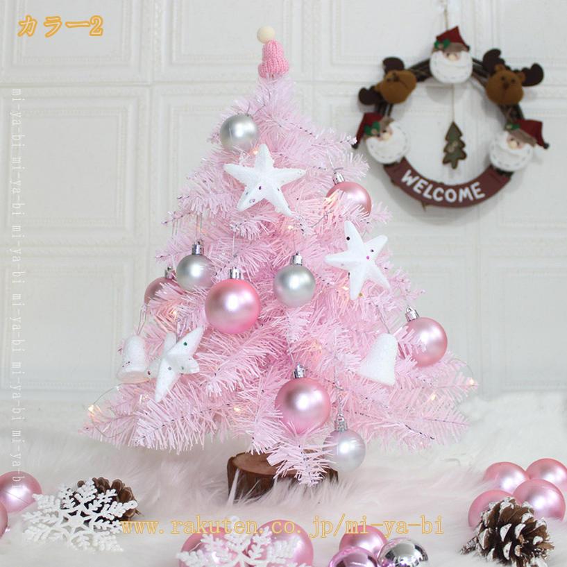 miyabicompanyのクリスマスツリー 卓上 北欧風 おしゃれ ショーケース装飾用 飾り 撮影小道具 家庭 オフィス 部屋 商店 付き オーナメント プレゼント イベント用 豪華 上品 卓上ミニツリー オーナメント ピンク クリスマスツリー mi-ya-bi｜アングル3