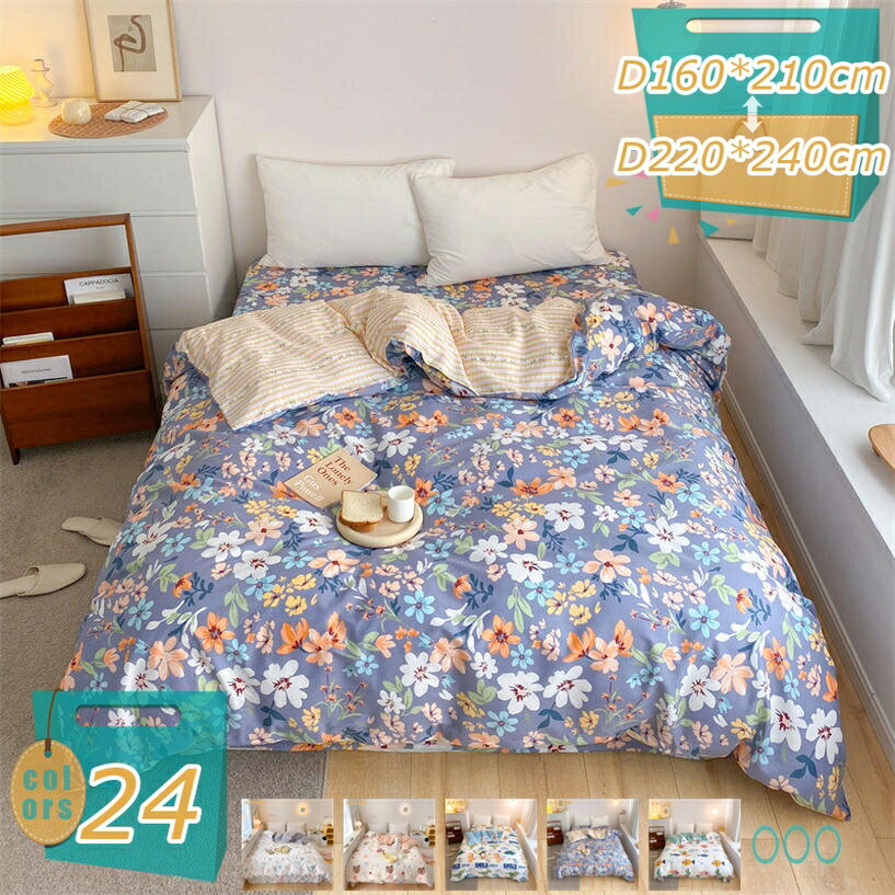 500��OFF�����ݥ� �ݤ����ĥ��С� �������餷����100% ���� ������ ȩ�����ɤ� ���󥰥륵���� �ݤ����С� ���ݡ��ɥ��� ������OK ������ ���󥰥�...