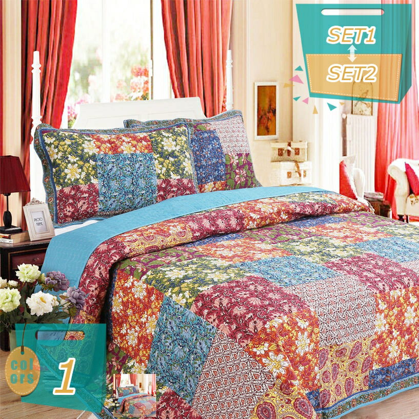 1000円OFFクーポン 花柄 ベッドカバー ベッドスプレッド 寝具カバーセット 綿100％ 枕カバー 上品な雰..