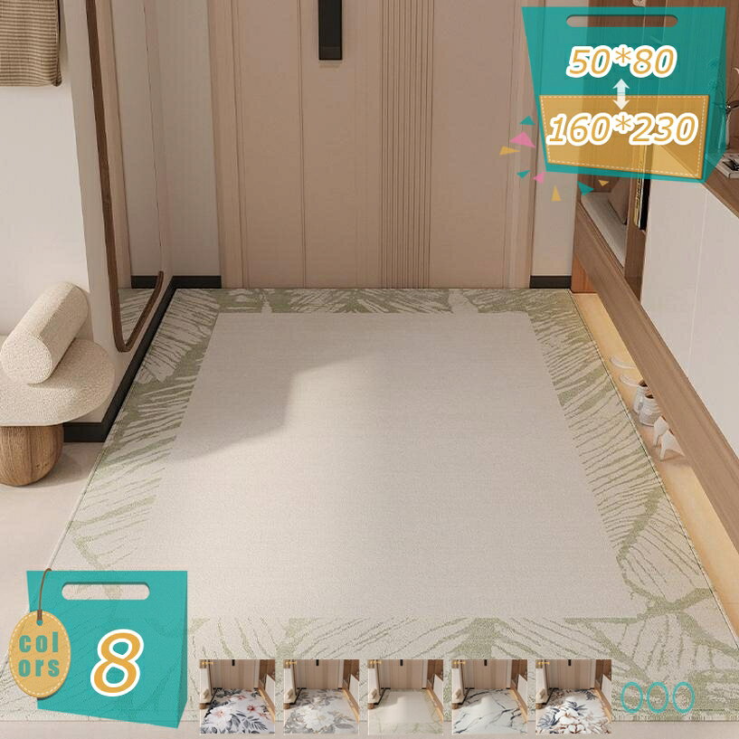 500円OFFクーポン 洗える キッチンマット 北欧 防ダニ ラグマット 滑り止め カーペット 夏 冬 ホットカーペット対応 ウォッシャブル インテリア 玄関 mi-ya-bi mi-ya-bi-10076760 miyabicompany パッケージ画像