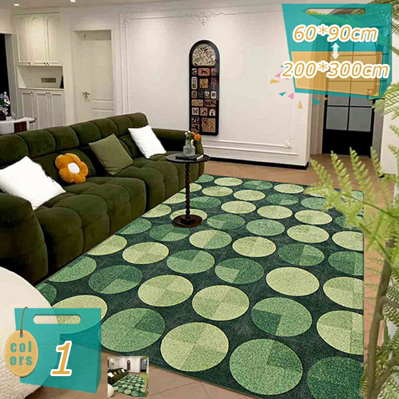 メイン素材：ポリエステル◆サイズ（CM）：60*90cm 80*120cm 120*160cm 140*200cm 160*230cm 200*300cm◆軽量設計ですので、持ち運びが女性でも楽々行いえます。洗濯機で丸洗いできますので、お手入れしやすく清潔です。◆床暖房、ホットカーペット対応なので、寒い冬でもさらに暖かく快適にご使用いただけます。『速乾性』『吸水性』にすぐれ、通気性も良いことから夏でもさらさら感を失いません。通気性、保温性に優れ一年中快適にご使用いただけます♪◆裏面には滑り止めがついていますので、お子様やお年寄りのいるご家庭はもちろん、ペットを飼っているお宅でも安心。◆おしゃれ柄のラグなので、いろんなお部屋に合わせやすいデザインです。ラグを変えるだけでお部屋の雰囲気はぐっと違うものに変わります。【四季通用】 ☆夏はエアコンの効いた部屋で気持ちよくご使用いただけます。床暖房、ホットカーペット対応なので、寒い冬でもさらに暖かく快適にご使用いただけます。 【防滑＆防音】 ☆ノンスリップ加工でフローリングでも安心。裏面にはゴム製の滑り止め加工が施してあり、フローリングに敷いても滑りにくく、お子さまやお年寄りのいるこ家庭でも安心です。しかも防音効果も発揮します。 【注意事項】 サイズは、実寸を測っているため多少の誤差はございます。 実商品とPC画面では、多少見た目の色に違いがございます。表示された内容は参考用です。実際の商品は実物をご確認ください。ラグ カーペット 幾何柄柄 ラグマット 滑り止め 洗える 折り畳み可能 床暖房対応 インテリア 雑貨 長方形 北欧 防ダニ おしゃれ リビングラグマット ラグカーペット マット ファンション 滑り止め 傷防止 寝室 柔らかい 冷房対策 ふわふわ 防音 防カビ 昼寝 ナチュラル ソフトカーペット ラグ 洗える ラグマット おしゃれ モダン 低反発 滑り止め 北欧 リビングマット 軽量 オールシーズン ホットカーペット対応カーペット ラグ おしゃれ 洗える 滑り止め ラグマット 長方形 トレンド 可愛い 一人暮らし 通年 北欧 上品 ファッション 絨毯
