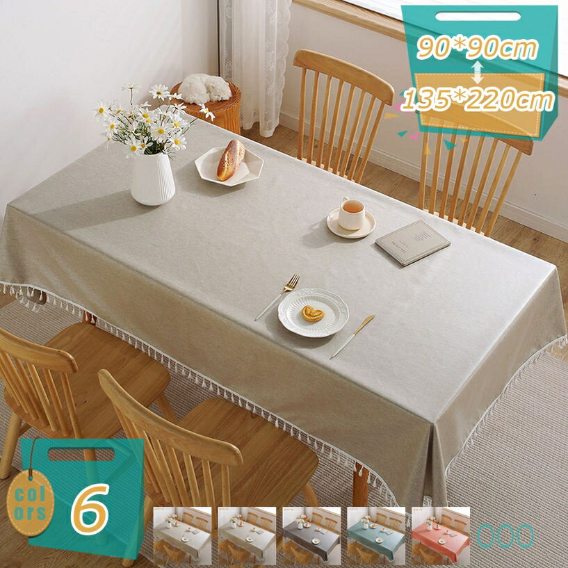 300��OFF�����ݥ� �ơ��֥륯���� ���� ������� �̲� ���襤�� ̵�� �� ������ �����ȥɥ� ���襤�� �ե�� �ɿ� ��Ƚ �Ϥÿ�ù� Ĺ���� ����...