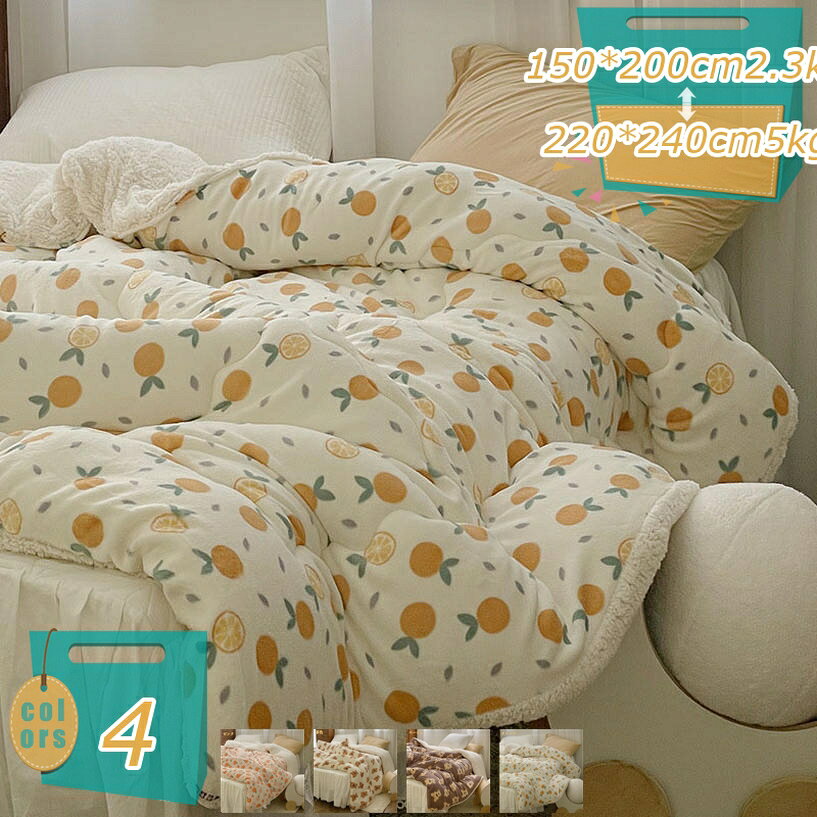 商品画像3