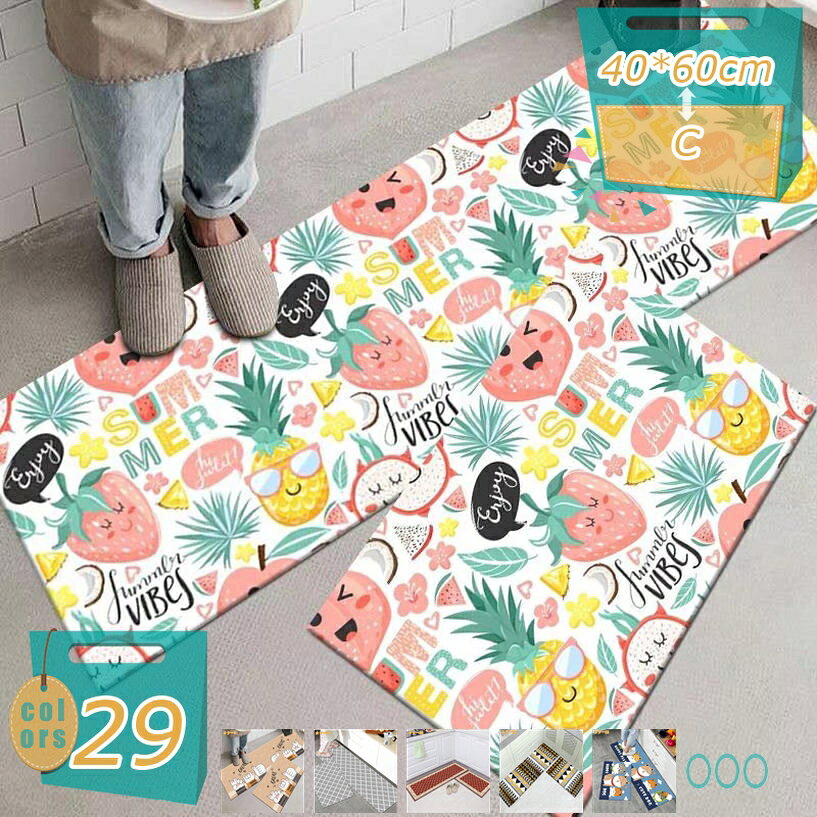 300円OFFクーポン キッチンマット 台所マット 玄関マット クッションマット 低反発 滑り止め 洗える 防音 吸水 踏み心地いい ふわふわ 足腰負担軽減 ロング ずれない 床保護 台所 玄関 勝手口 キッチンラグ mi-ya-bi