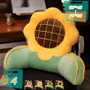 500円OFFクーポン 背もたれクッション ベッド 低反発読書用クッション 腰当て 背中クッション ベッド上 スマートフォン プレゼント スマホ 低反発クッショ...