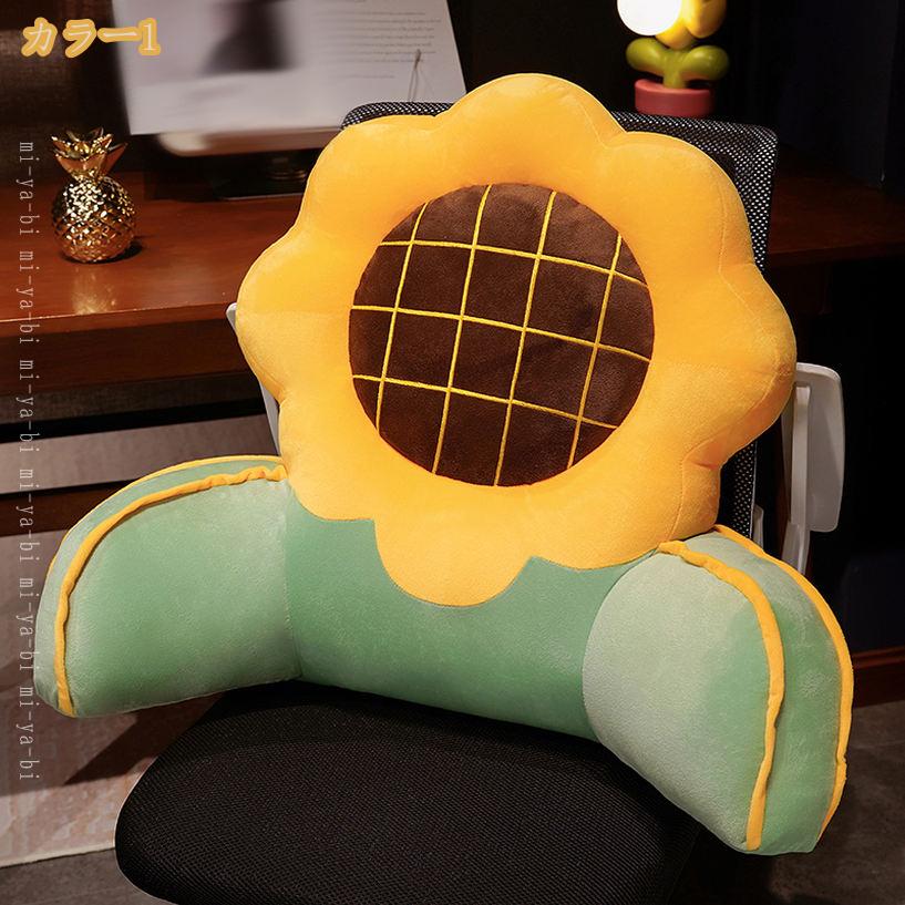 500円OFFクーポン 背もたれクッション ベッド 低反発読書用クッション 腰当て 背中クッション ベッド上 スマートフォン プレゼント スマホ 低反発クッション 小さいクッション テレビ枕 背もたれ 三角クッション 就寝前 くつろぎ mi-ya-bi