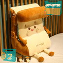 500円OFFクーポン うつ伏せ 枕 斜め 枕 クッション 大きい クッション 背もたれクッション おしゃれ 北欧風 洗える ごろ寝 クッション 枕 ソファーク...