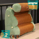 500円OFFクーポン 三角 クッション 背もたれ クッション ソファー ベッド用 背中 うつぶせ 三角枕 ベッドクッション 北欧 インテリア ごろ寝 枕 腰枕...