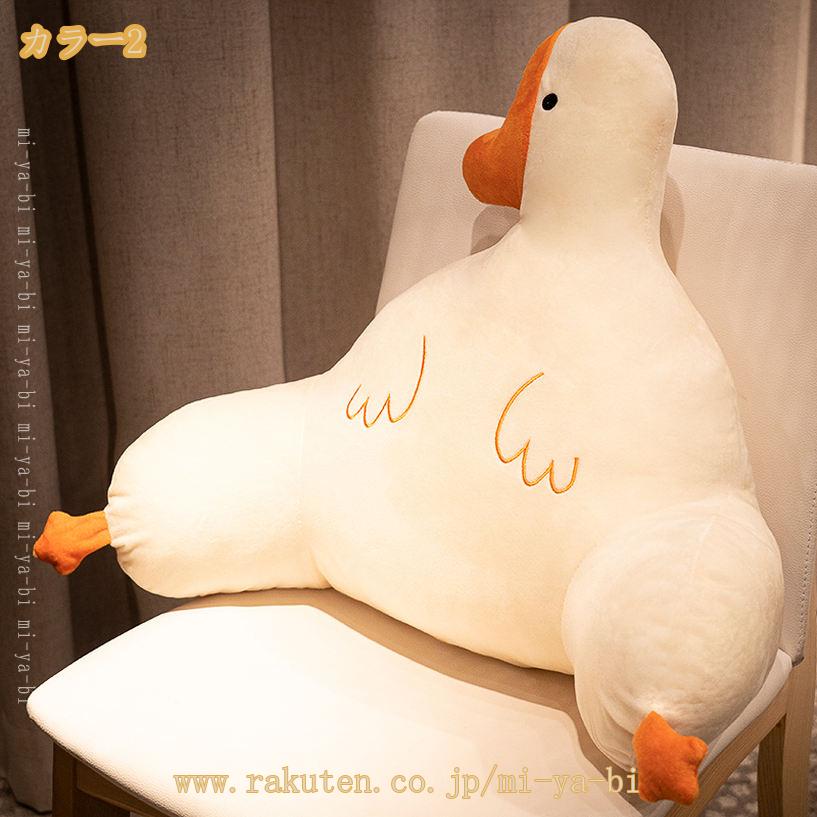 ���å���� �ؤ⤿�� ���⤿�쥯�å���� �٥åɤξ� �٥å� ���å���� ���� �ɽ��ѥ��å���� �����륫�С� ������������ �ƥ���� ���楯�å���� �����ƥ��å���� ���ե����� �����å����å���� ��ȿȯ�� ���Ĥ��� mi-ya-bi