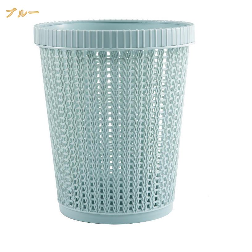 790円OFFクーポン ゴミ箱 ごみ箱 抗菌加工 プラスチック おしゃれ 袋見えない 屑入れ くず入れ シンプル リビング キッチン 丸型 オフィス用 抗菌加工 プラスチック 丸形ゴミ箱 シンプル且つスタイリッシュ ゴミ箱 屑入れ 丸型 部屋用 新生活 mi-ya-bi [3]