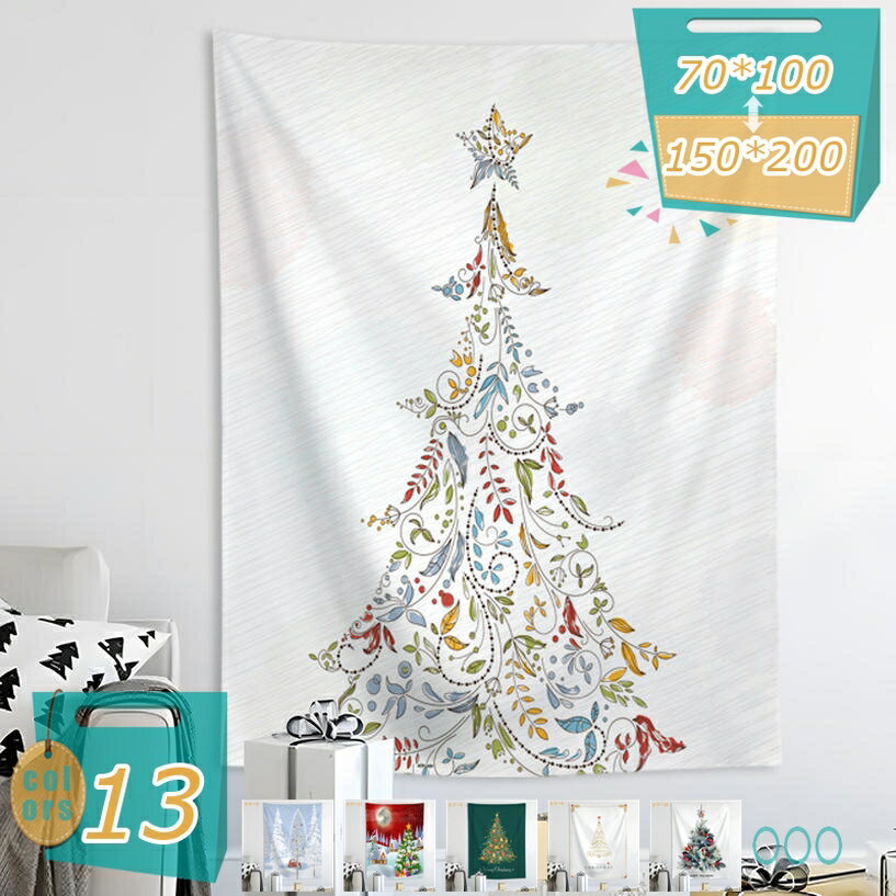 500��OFF�����ݥ� �ɳݤ� ���ڥ��ȥ꡼ �̲� ���ꥹ�ޥ� ���� ������� �礭�� �¥���� �ϥ������� ���ڥ��ȥ꡼ ��Ƚ �� �� ����ץ� ���ꥹ�ޥ���...