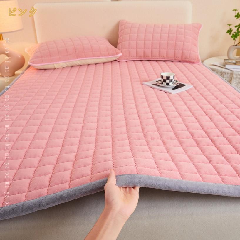 500円OFFクーポン 敷きパッド ダブル 冬 あったか敷きパッド 冬用 フランネル ベッ...