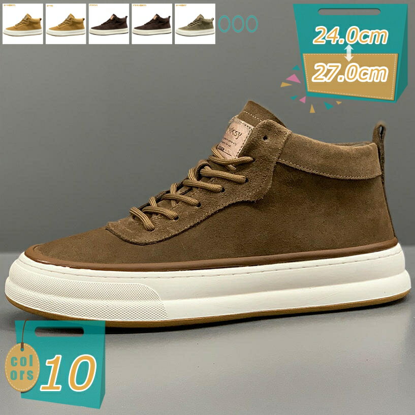 1000円OFFクーポン 300円OFFクーポン 防寒 安全靴 ハイカット 作業靴 防水 ボア付き 裏起毛 冬用 メンズ おしゃれ 防寒用 滑り止め 軽量 疲れない 雪用ブーツ 暖かい 登山 冬靴 ハイキング アウトドア ワークブーツ 雪靴 綿靴 雪対応 雪用 通勤 mi-ya-bi