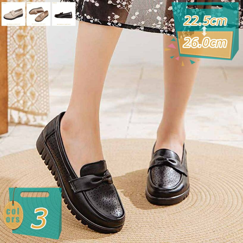 500��OFF�����ݥ� ����åݥ� ���ˡ����� ��ǥ����� ���������󥰥��塼�� �ؿ� �� ����ե����� ɳ�ʤ� �̶� �⤭�䤹�� Ω���Ż� ���� ���� �ե��...