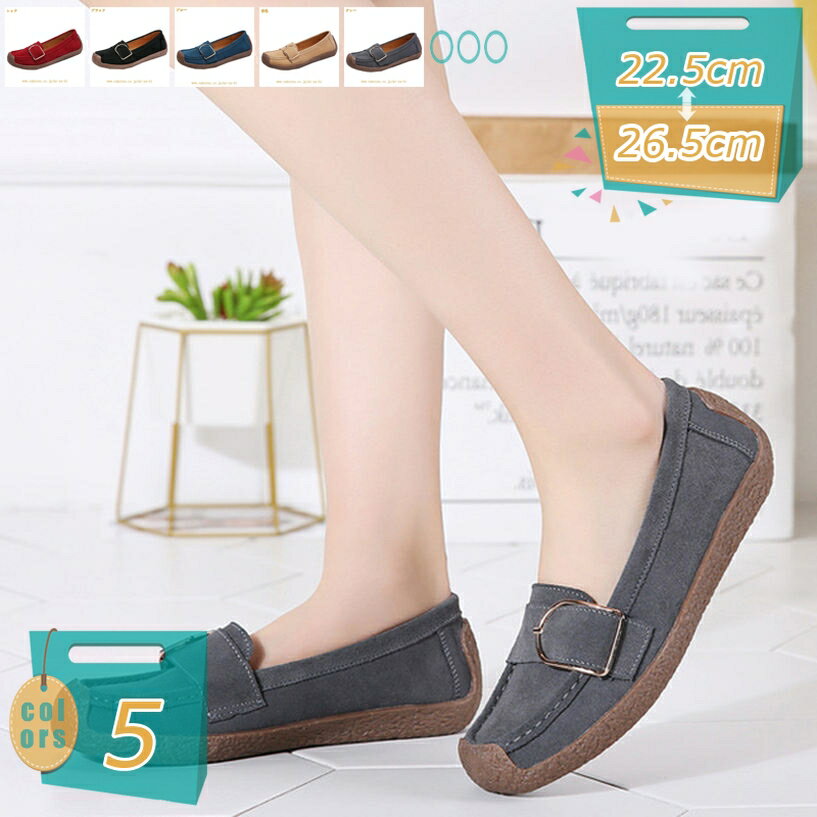 500��OFF�����ݥ� �������� �����ե��� ����åݥ� ��ǥ����� ���줤�� ������� ��ȥ� �̵��� �ѥ�ץ� �⤭�䤹�� �ˤ��ʤ� ���������� �⥫����...