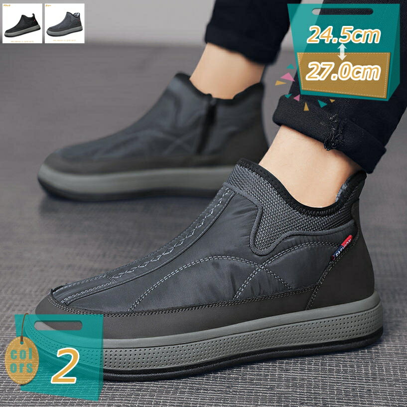 500��OFF�����ݥ� ���Ρ��֡��� ��� ΢���ӷ� ���Ρ����塼�� �����󥿡��֡��� �����ȥɥ� ���硼�ȥ֡��� �ߥɥ�� �ɿ� �ɴ� �ɳ� ���� ���� ��...