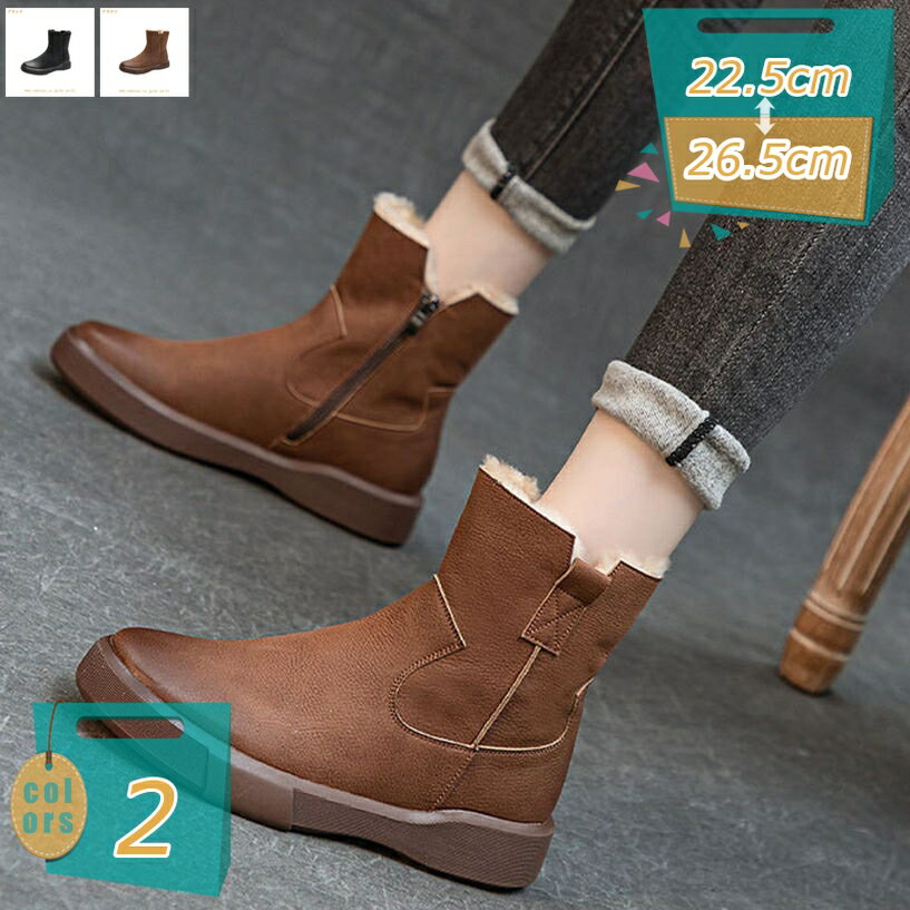 1650円OFFクーポン 裏起毛 レディース スノーブーツ 冬用 裏ボア 雪靴 防寒 無地 カジュアル 通勤 通学..